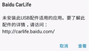 使用方法3