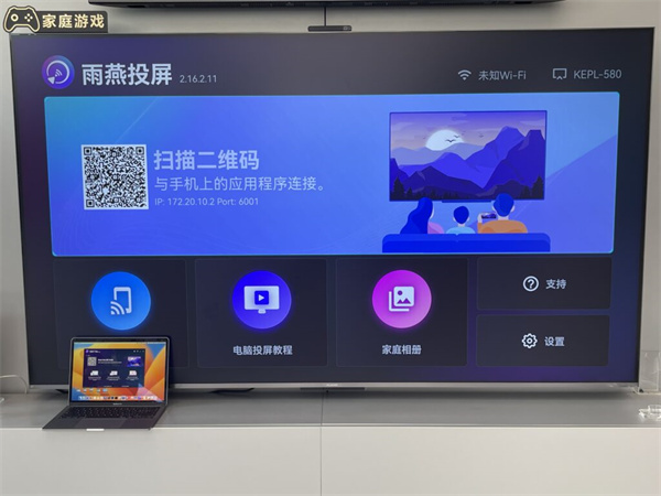 使用指南1