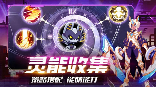 守望勇士安卓版游戏介绍