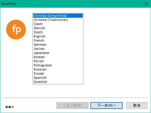 安装方法截图1