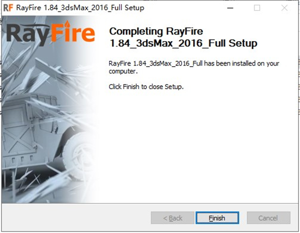 Rayfire安装包安装教程5
