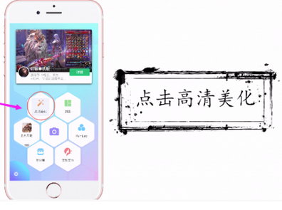使用方法1