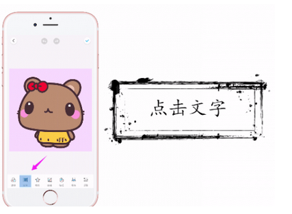 使用方法2