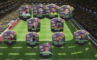 424阵型详解截图3