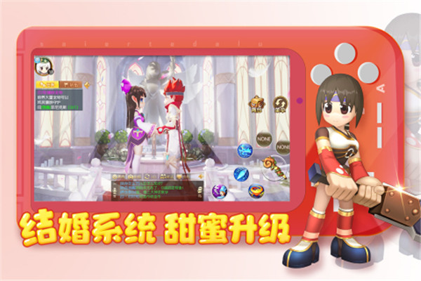 赛尔特大陆手游下载截图4