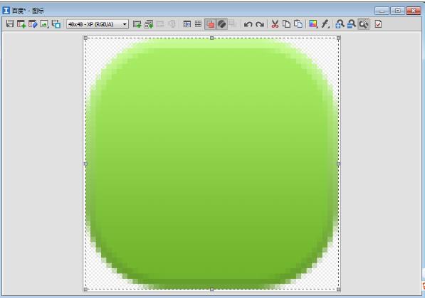 IconWorkshop破解版怎么用截图3