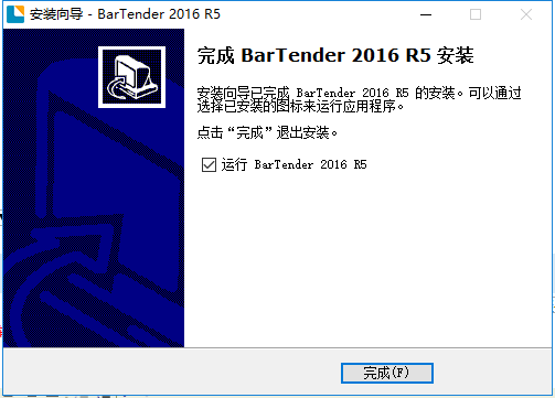安装教程7