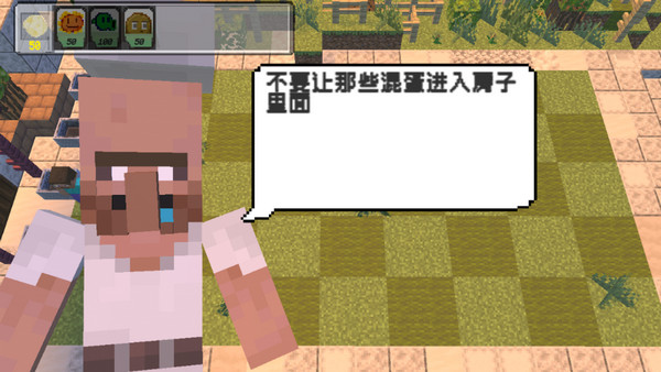 怎么玩截图6