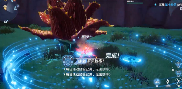 幻塔应用宝服BOSS位置及打法攻略1
