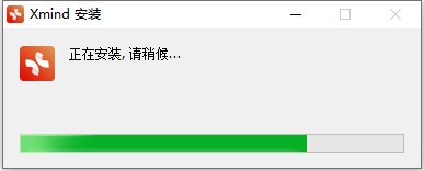 安装激活步骤1