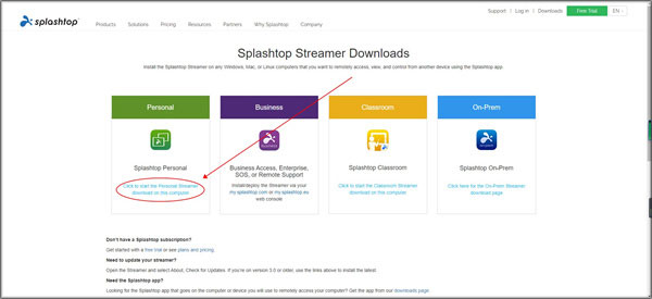 Splashtop个人免费版使用方法3
