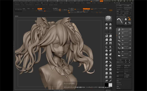 ZBrush2020正式版软件介绍