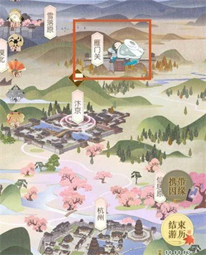 遇见逆水寒破解版无限红豆游历玩法攻略2