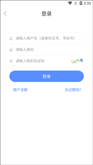 怎么用6