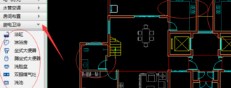 使用技巧截图2