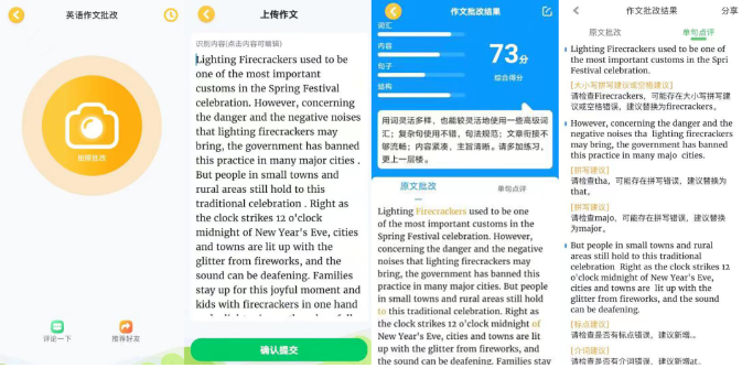 会员使用方法7