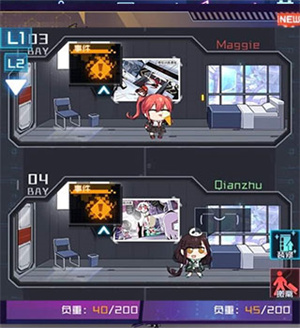 魂器学院破解版内购如何获取金币3