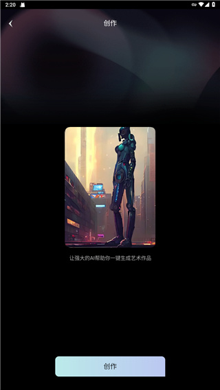 使用方法1