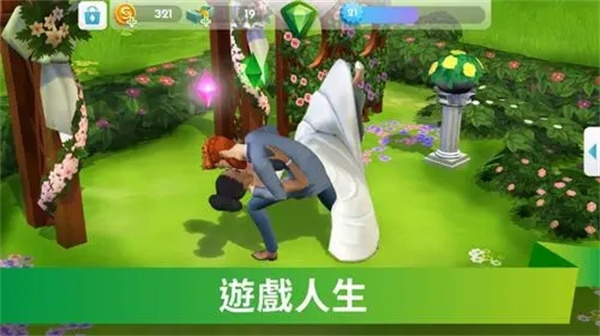 人生模拟师无限金币无限体力等级满级攻略1