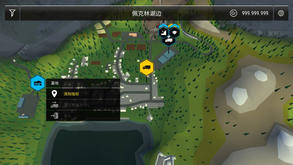 新手教程4