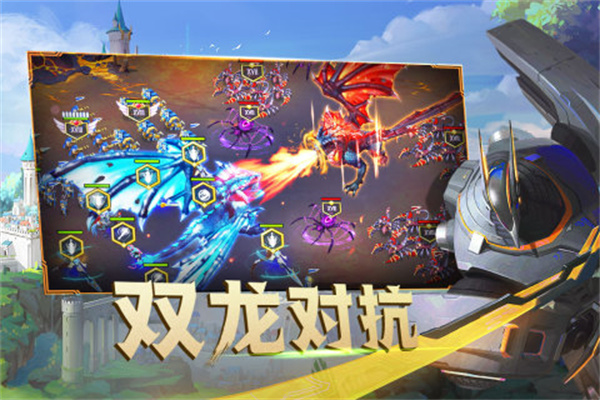 剑与家园内置功能菜单版游戏特色截图
