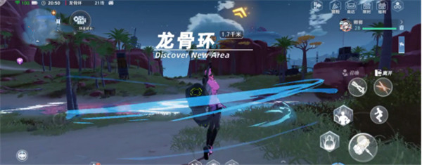 幻塔破解版全人物快速刷经验攻略1