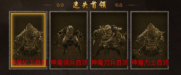 迷失之地介绍截图4