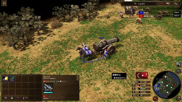 兵种介绍7
