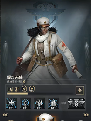游戏主要玩法技巧介绍截图2