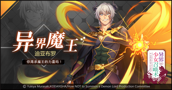 300大作战VIVO渠道服游戏攻略2