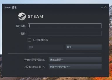 兼容性评价3