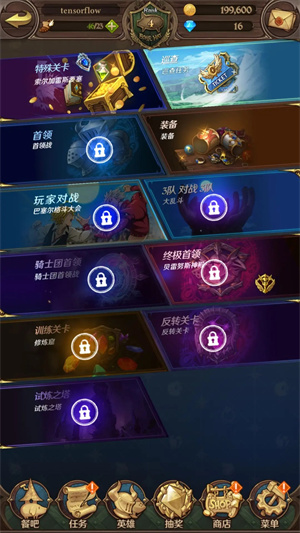 七人传奇光与暗之交战官方版常见问题4
