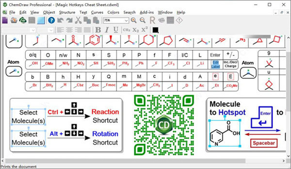 ChemDraw绿色汉化版软件功能截图
