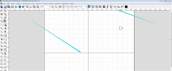 ChemDraw绿色汉化版使用教程截图2