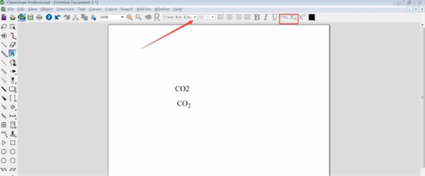 ChemDraw绿色汉化版使用教程截图4