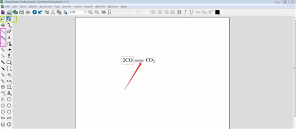 ChemDraw绿色汉化版使用教程截图5