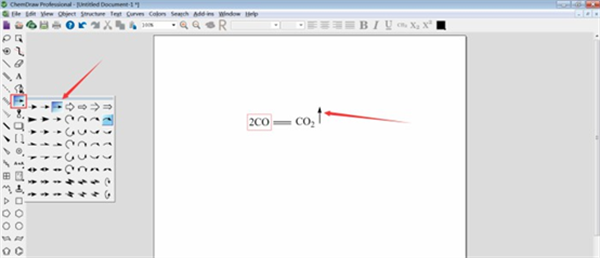 ChemDraw绿色汉化版使用教程截图6