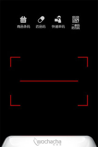 使用教程6