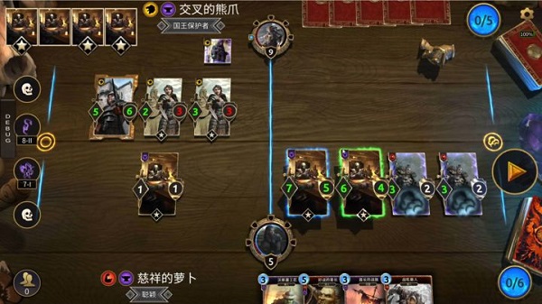 上古卷轴传奇自带MOD版牌组推荐截图5