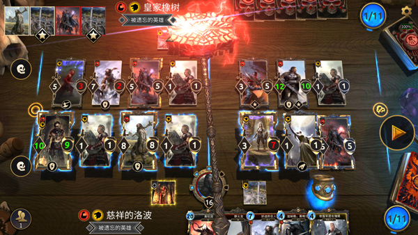 特色玩法截图1