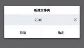 使用方法1