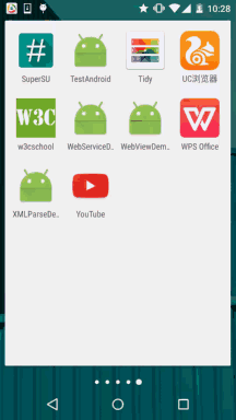 Webview最新版使用方法3