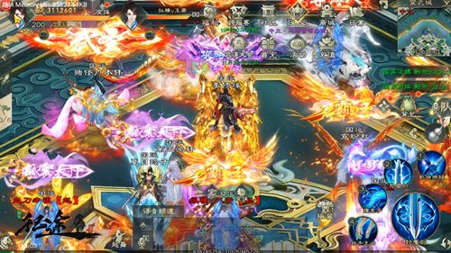 6V6跨服战取胜攻略截图1