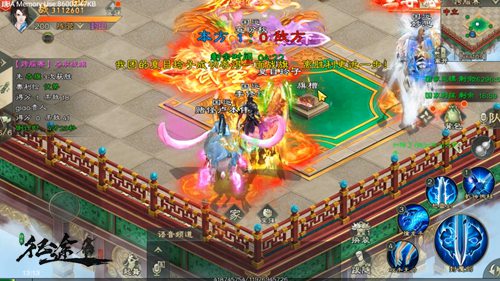 6V6跨服战取胜攻略截图5