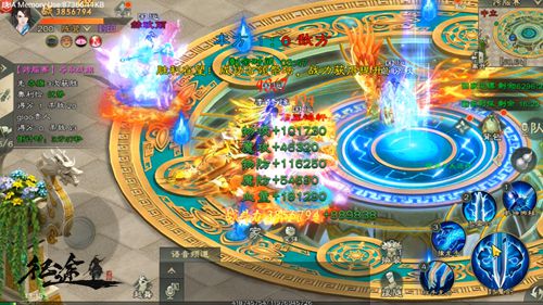 6V6跨服战取胜攻略截图8