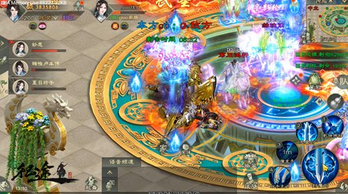 6V6跨服战取胜攻略截图9