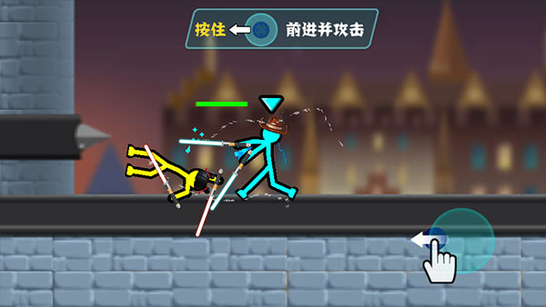 火柴人决斗双人版最新版游戏攻略3