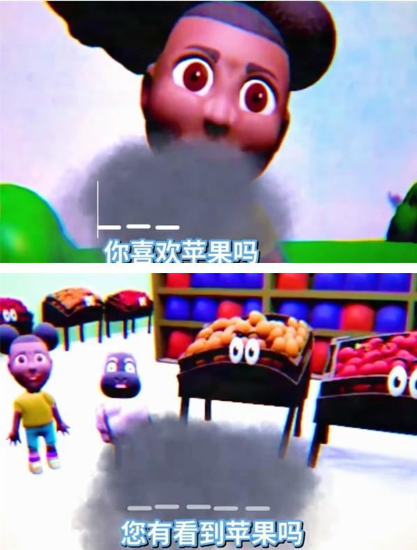 爱冒险的阿曼达正式版本章节挑战玩法1