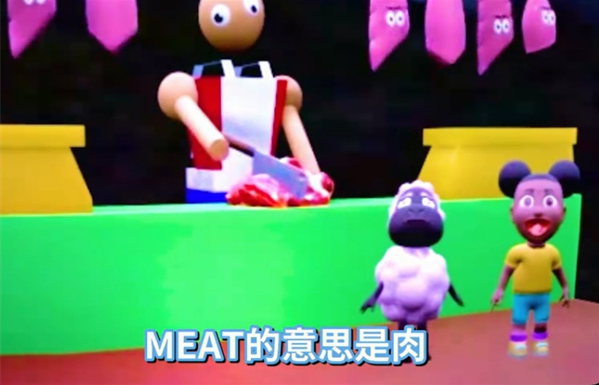 爱冒险的阿曼达正式版本章节挑战玩法2
