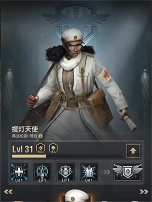战火勋章无限黄金版本游戏攻略2